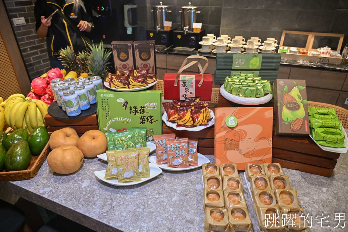 [台灣水果入菜] 農糧署國產水果創意料理開發競賽，花蓮遠雄悅來大飯店得金賞，柚子、酪梨、釋迦、青香蕉入菜還可以這樣做