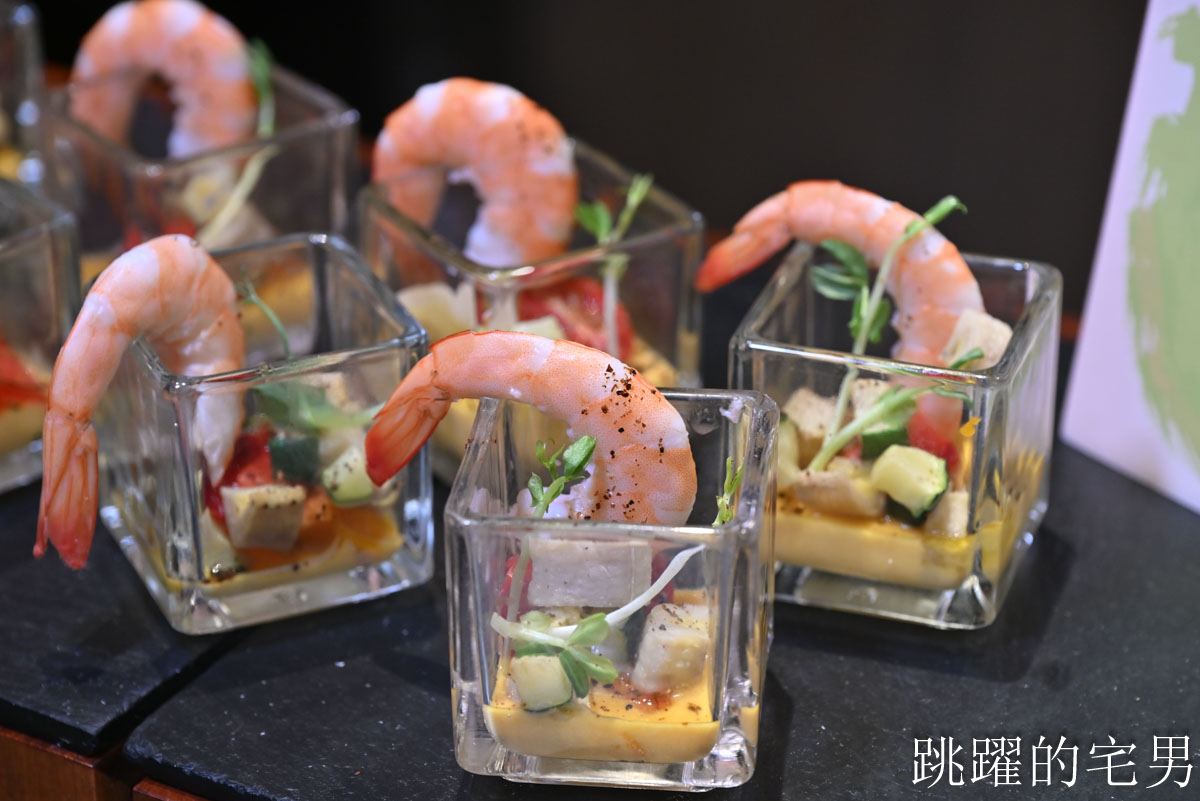 [台灣水果入菜] 農糧署國產水果創意料理開發競賽，花蓮遠雄悅來大飯店得金賞，柚子、酪梨、釋迦、青香蕉入菜還可以這樣做