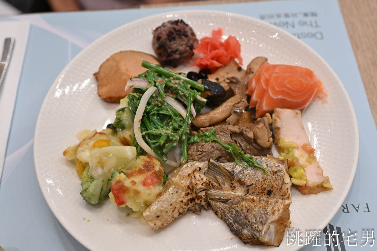 [台灣水果入菜] 農糧署國產水果創意料理開發競賽，花蓮遠雄悅來大飯店得金賞，柚子、酪梨、釋迦、青香蕉入菜還可以這樣做