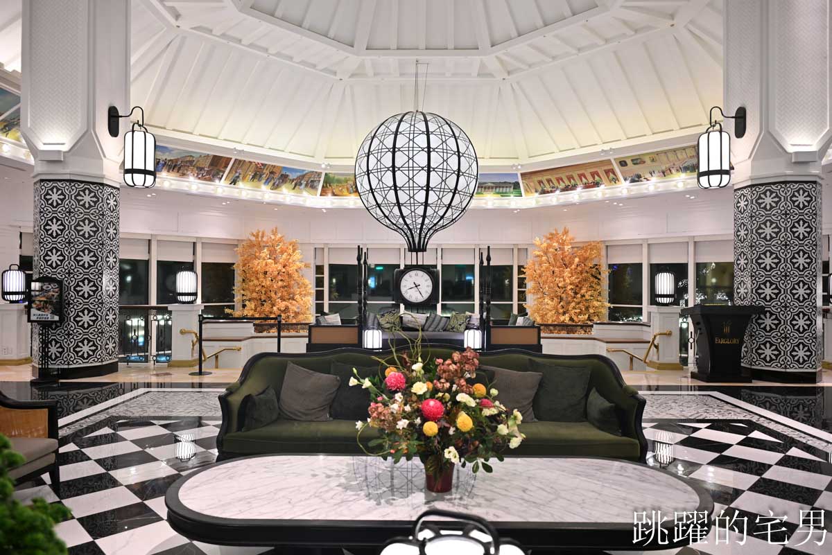 [台灣水果入菜] 農糧署國產水果創意料理開發競賽，花蓮遠雄悅來大飯店得金賞，柚子、酪梨、釋迦、青香蕉入菜還可以這樣做