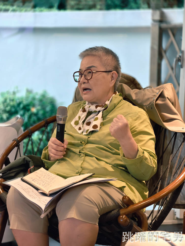 [台灣水果入菜] 農糧署國產水果創意料理開發競賽，花蓮遠雄悅來大飯店得金賞，柚子、酪梨、釋迦、青香蕉入菜還可以這樣做