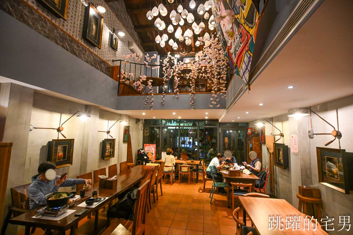 [花蓮美食]芝麻開門上海支店-花蓮日式料理空間舒適有質感，博多牛腸鍋油脂豐富超日本風味，稻草燒火焰料理也太吸睛! 附設停車位，花蓮下午有營業餐廳