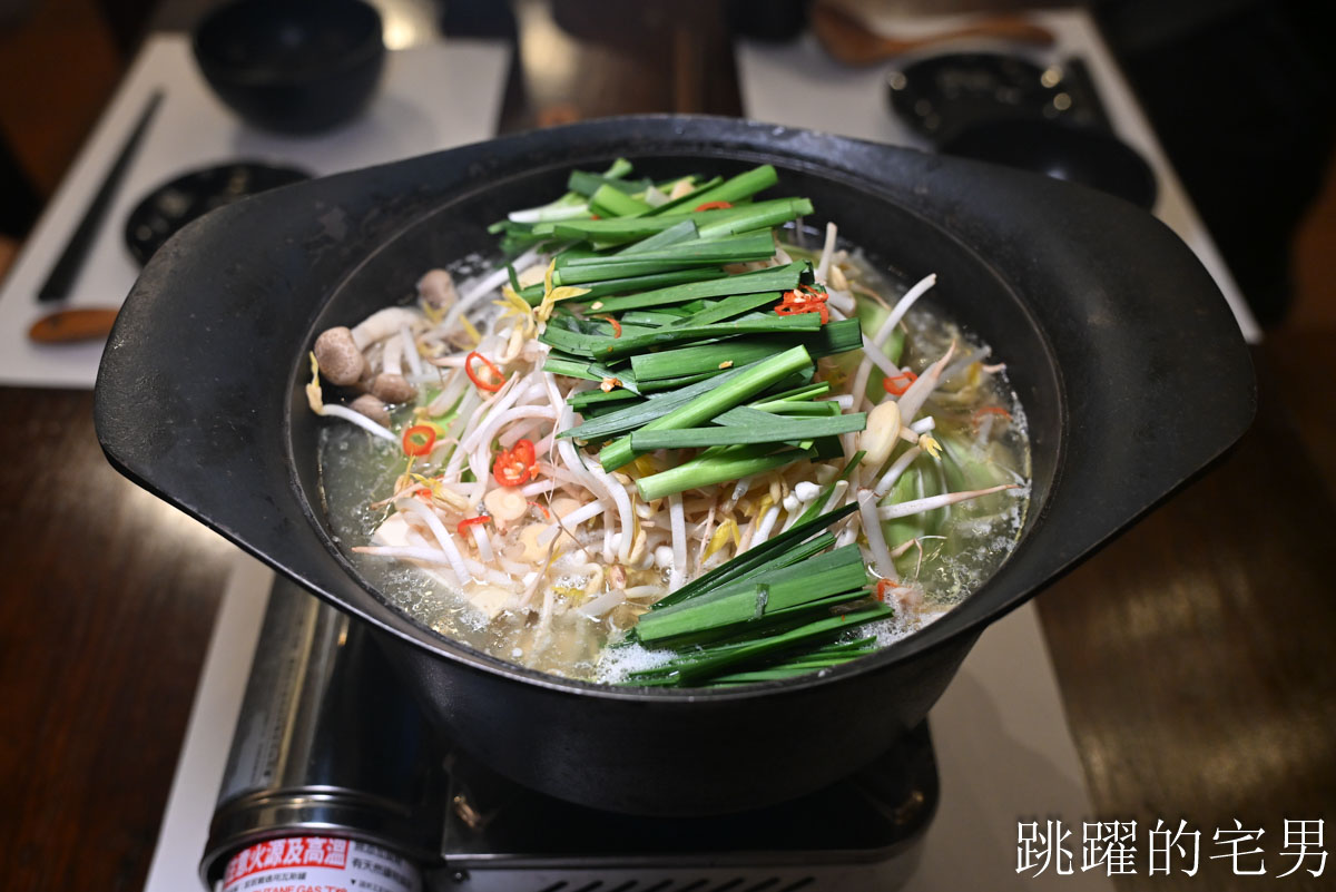 [花蓮美食]芝麻開門上海支店-花蓮日式料理空間舒適有質感，博多牛腸鍋油脂豐富超日本風味，稻草燒火焰料理也太吸睛! 附設停車位，花蓮下午有營業餐廳
