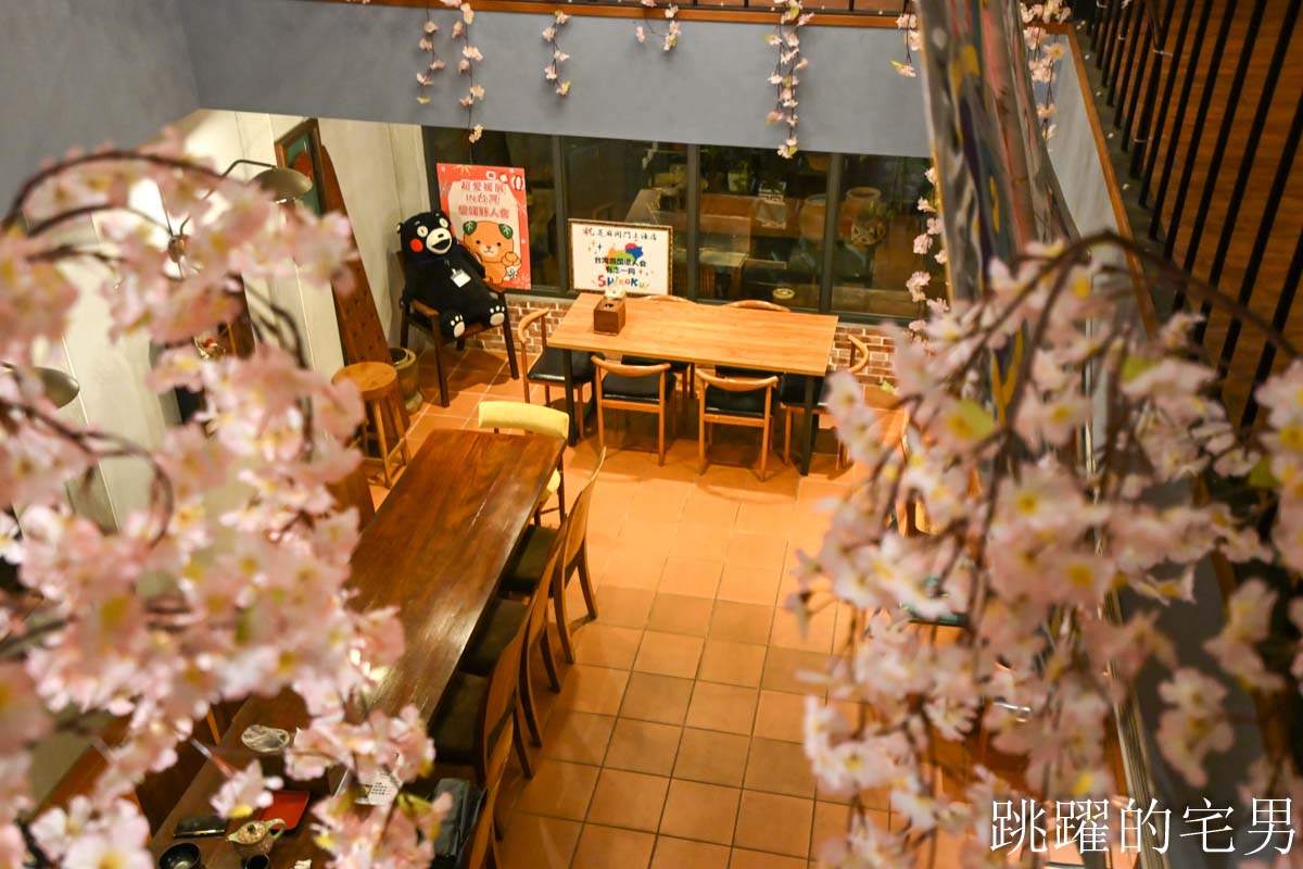 [花蓮美食]芝麻開門上海支店-花蓮日式料理空間舒適有質感，博多牛腸鍋油脂豐富超日本風味，稻草燒火焰料理也太吸睛! 附設停車位，花蓮下午有營業餐廳