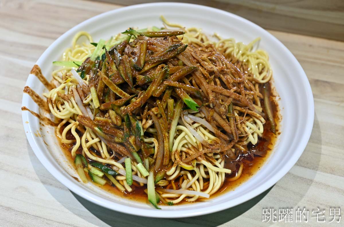 網站近期文章：[台北涼麵推薦] 好吃到我連醬都想喝掉的芝鄉涼麵! 濃郁黑芝麻醬加大辣完全打到我的味蕾!  捷運科技大樓站美食 大安區美食