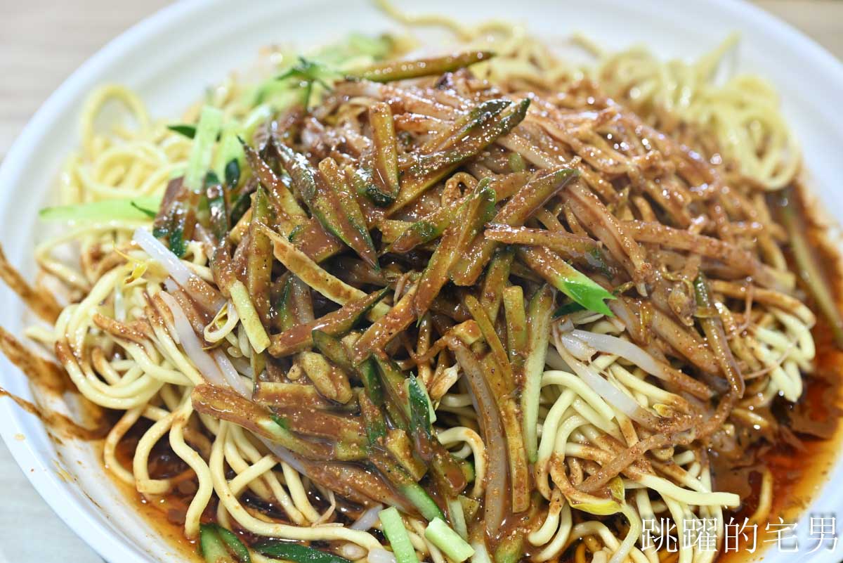 [台北涼麵推薦] 好吃到我連醬都想喝掉的芝鄉涼麵! 濃郁黑芝麻醬加大辣完全打到我的味蕾!  捷運科技大樓站美食 大安區美食