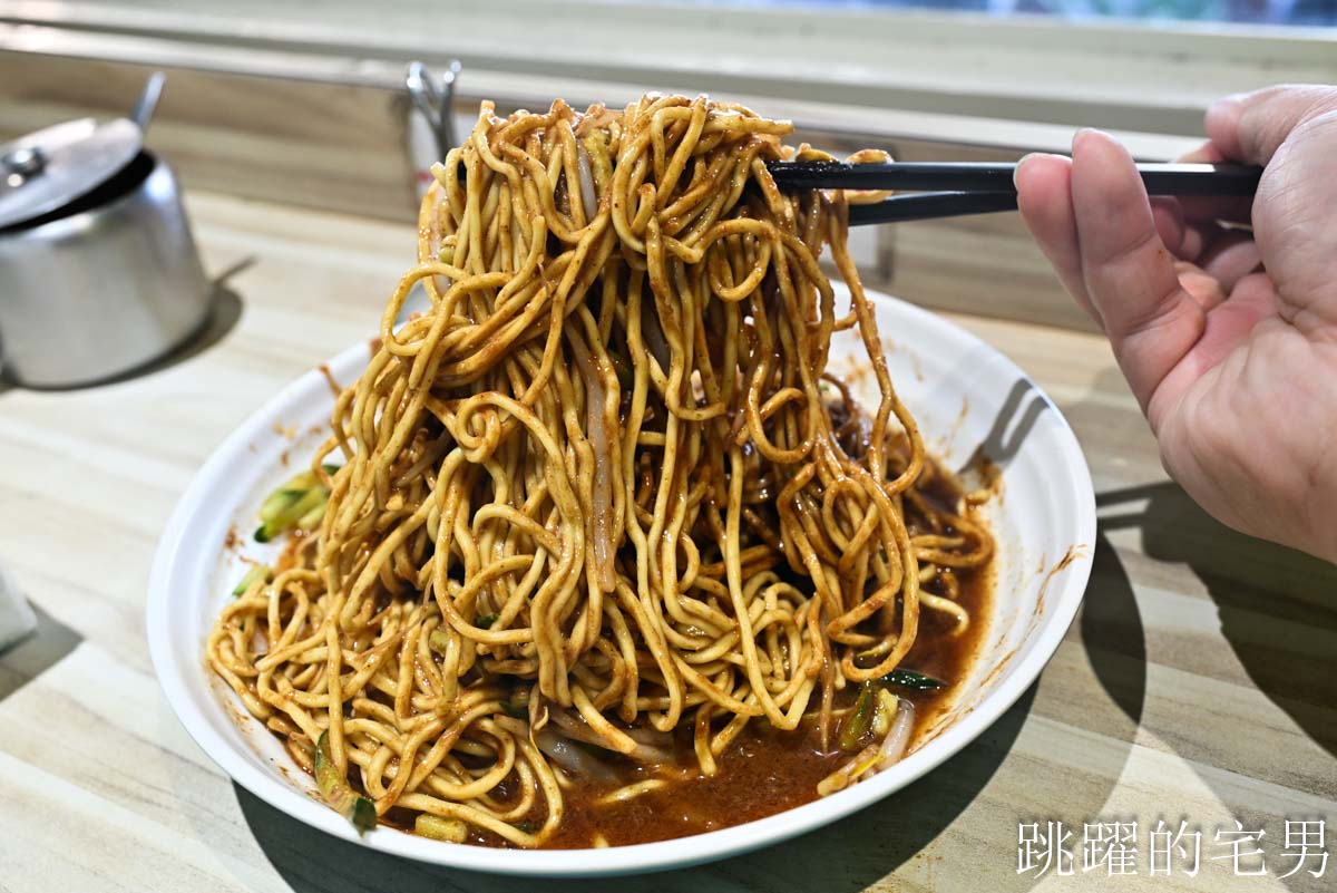 [台北涼麵推薦] 好吃到我連醬都想喝掉的芝鄉涼麵! 濃郁黑芝麻醬加大辣完全打到我的味蕾!  捷運科技大樓站美食 大安區美食