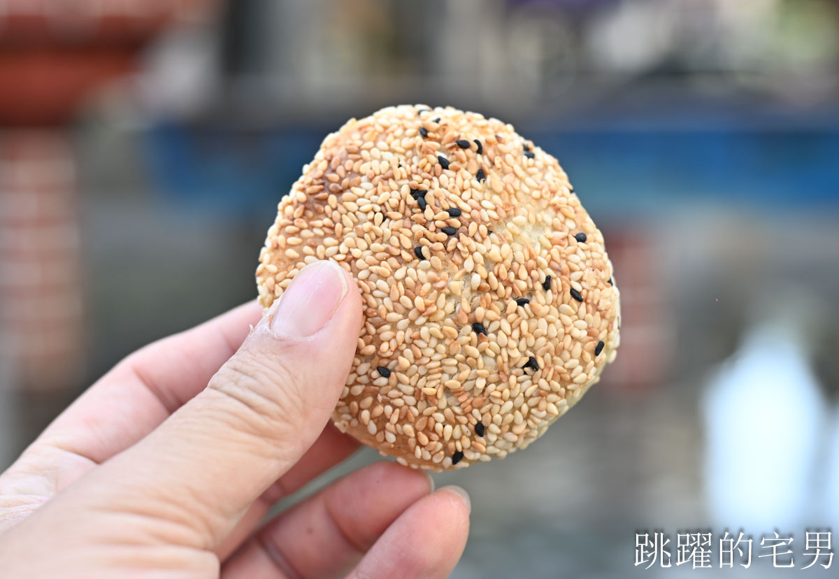 [台北燒餅推薦]盛味豐炭烤燒餅-營業時間從早到晚每個人都買超多，豆沙鍋餅我的愛，科技大樓站美食推薦蔥餅超香