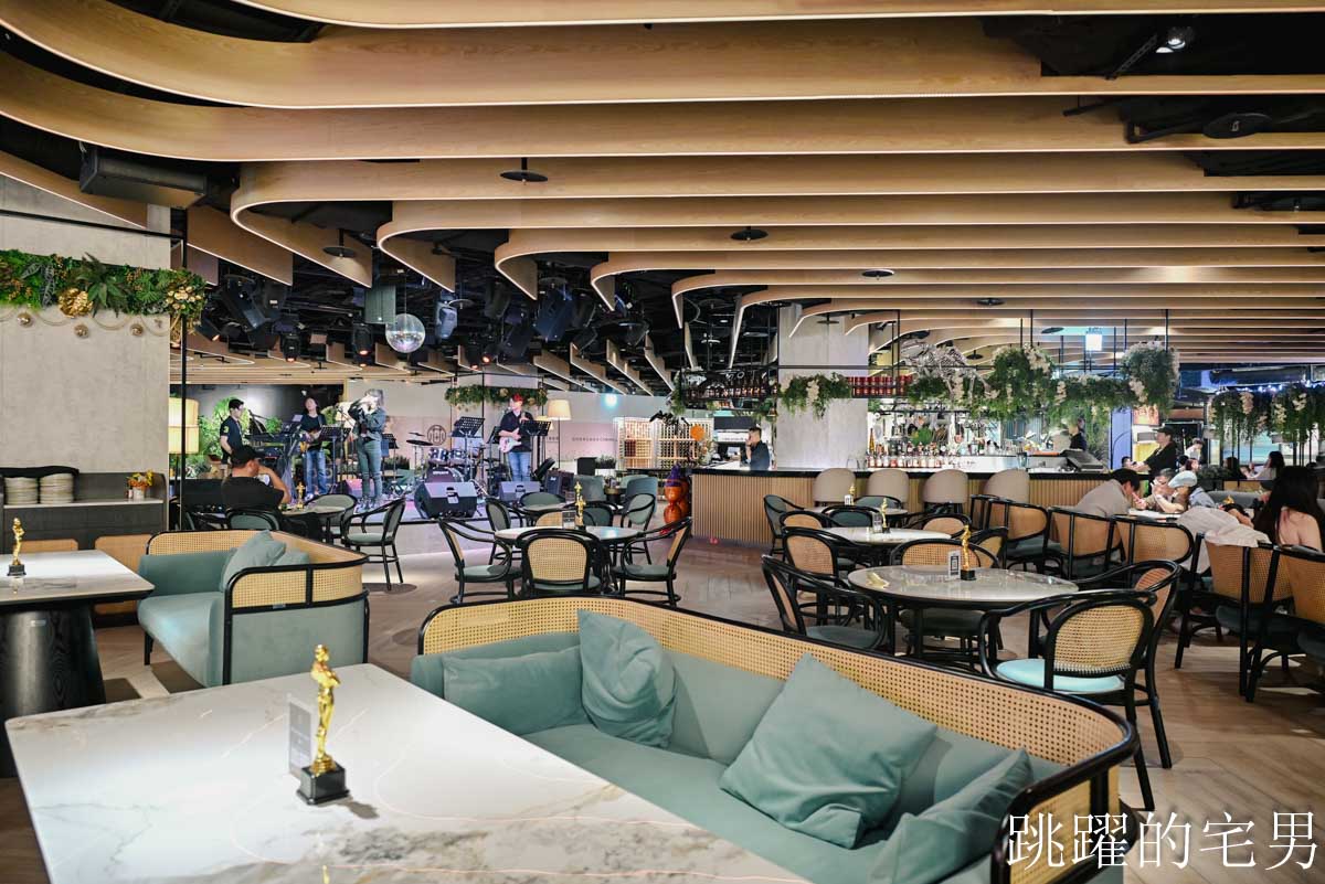 [信義區餐酒館]Oscar Lounge搬家-佔地百坪台北101旁酒吧，信義區Live House現場氣氛超好