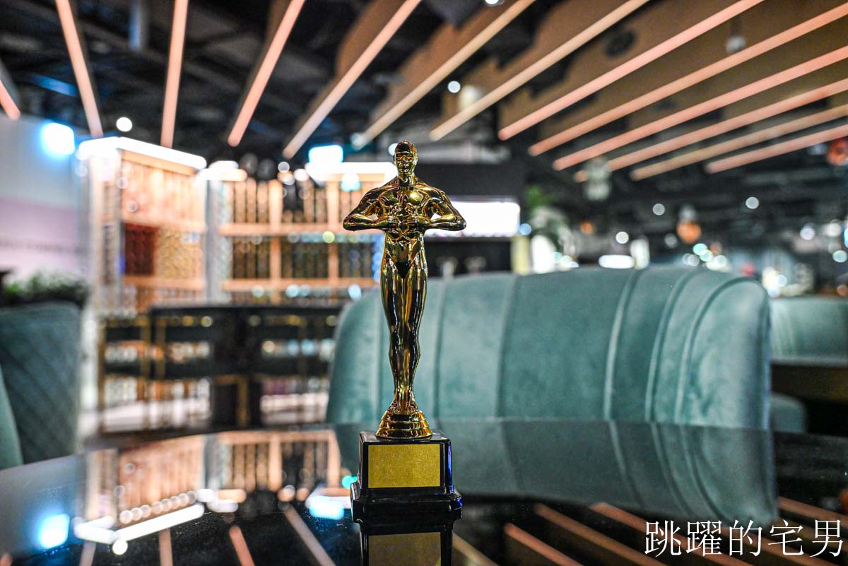 [信義區餐酒館]Oscar Lounge搬家-佔地百坪台北101旁酒吧，信義區Live House現場氣氛超好