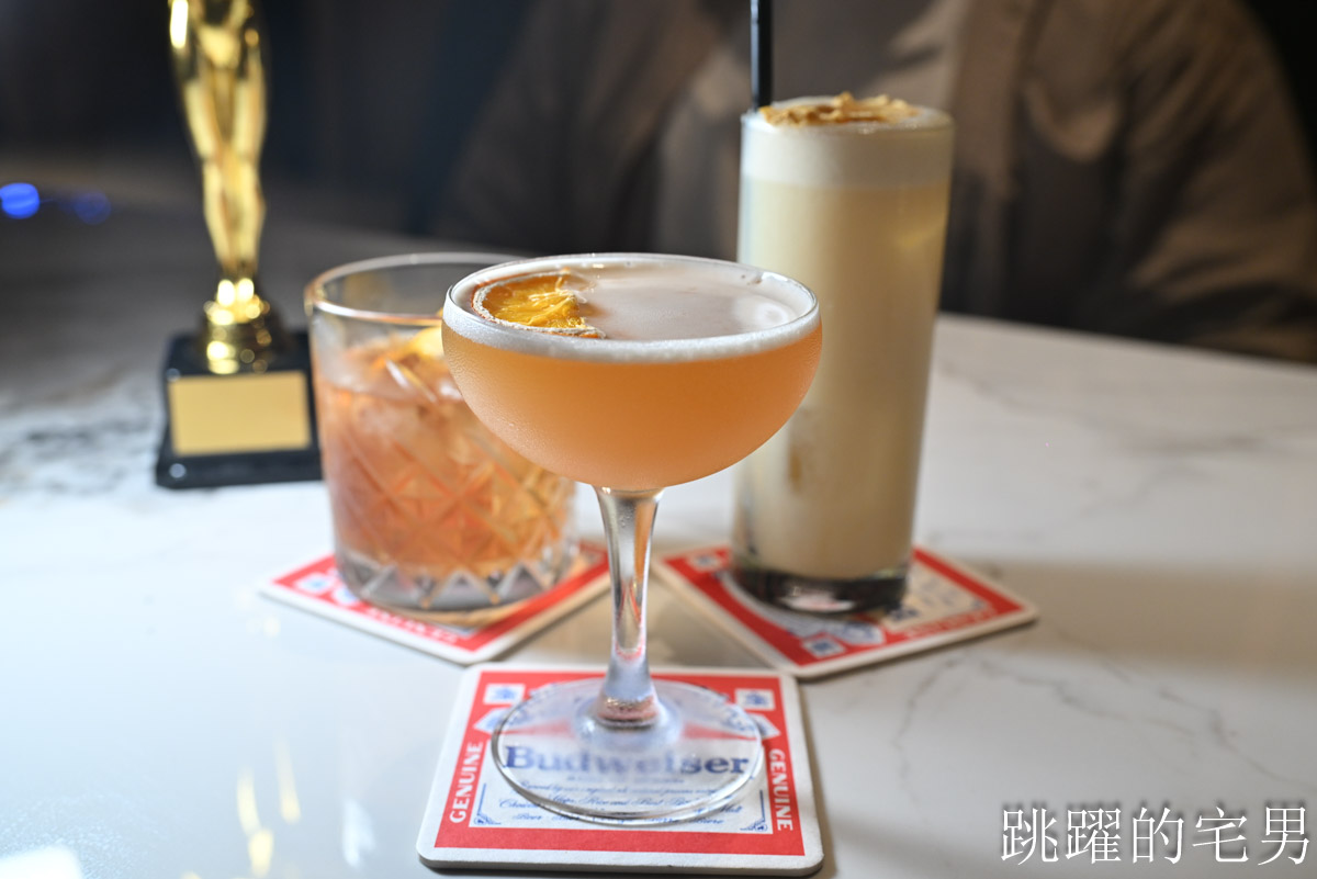 [信義區餐酒館]Oscar Lounge搬家-佔地百坪台北101旁酒吧，信義區Live House現場氣氛超好