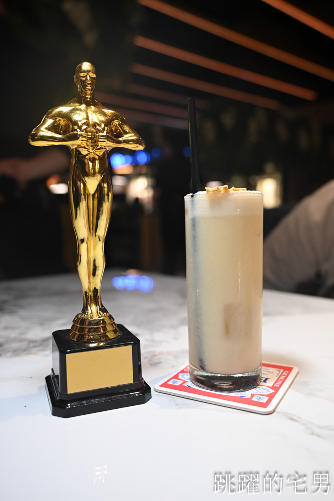 [信義區餐酒館]Oscar Lounge搬家-佔地百坪台北101旁酒吧，信義區Live House現場氣氛超好