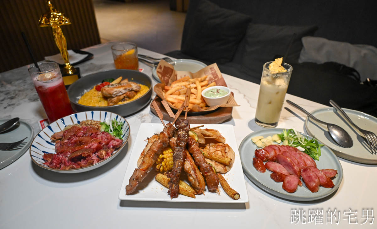 [信義區餐酒館]Oscar Lounge搬家-佔地百坪台北101旁酒吧，信義區Live House現場氣氛超好