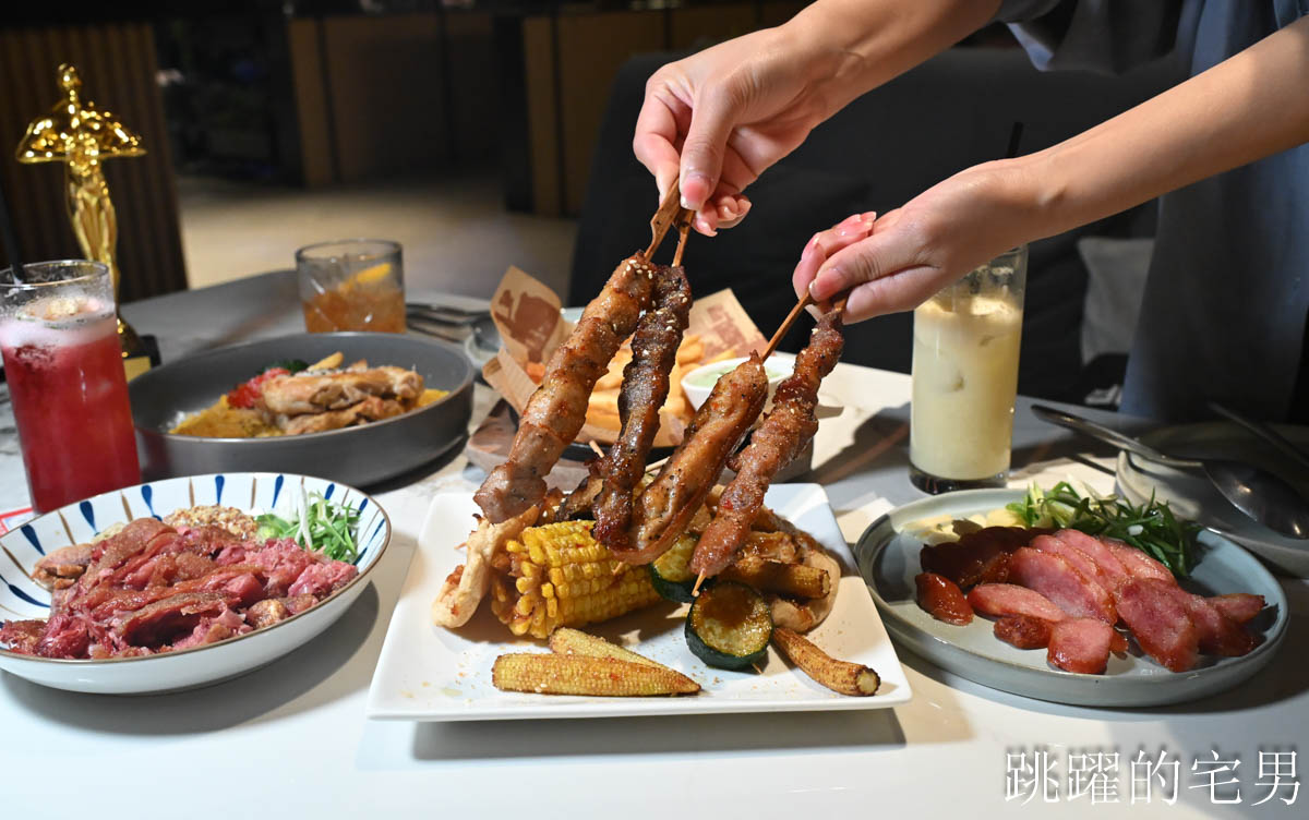 [信義區餐酒館]Oscar Lounge搬家-佔地百坪台北101旁酒吧，信義區Live House現場氣氛超好