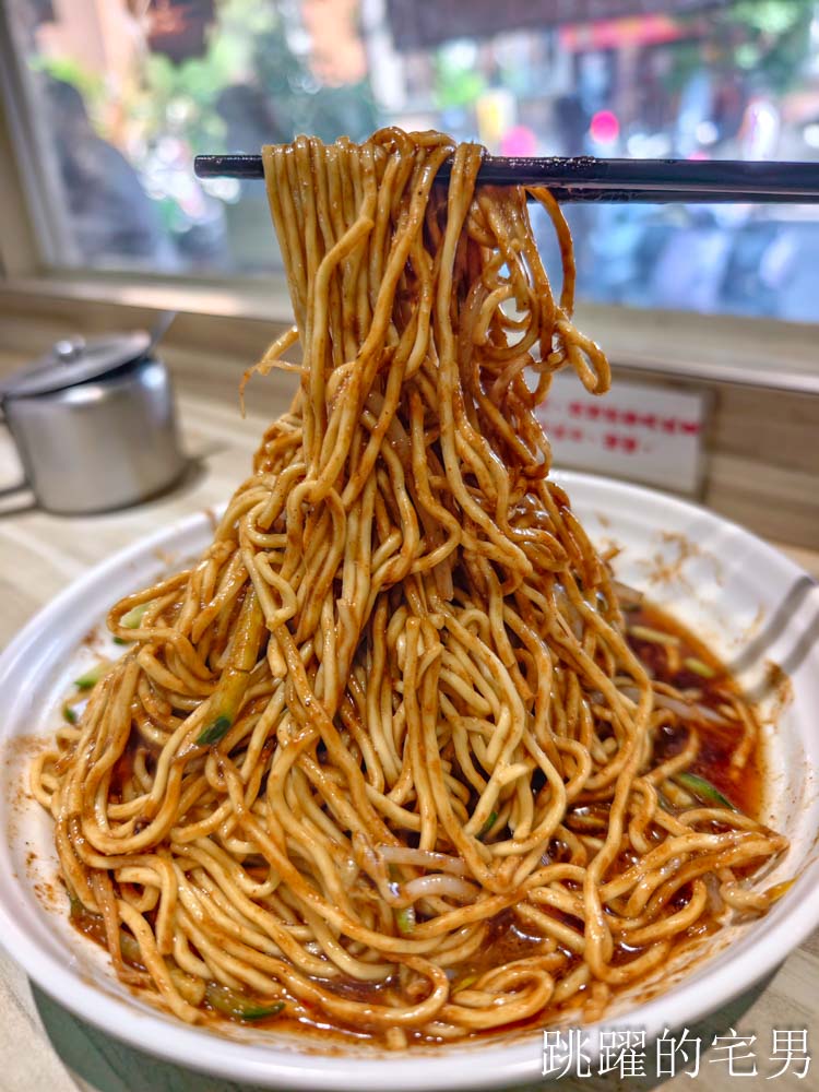 [台北涼麵推薦] 好吃到我連醬都想喝掉的芝鄉涼麵! 濃郁黑芝麻醬加大辣完全打到我的味蕾!  捷運科技大樓站美食 大安區美食