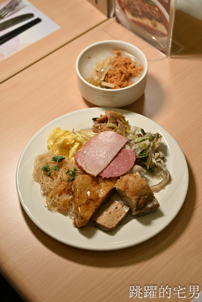 [花蓮吃到飽]福容大飯店花蓮早餐吃到飽平日不限時價格只要360元，還可以吃到下午1點鐘，限時優惠即日起至年底