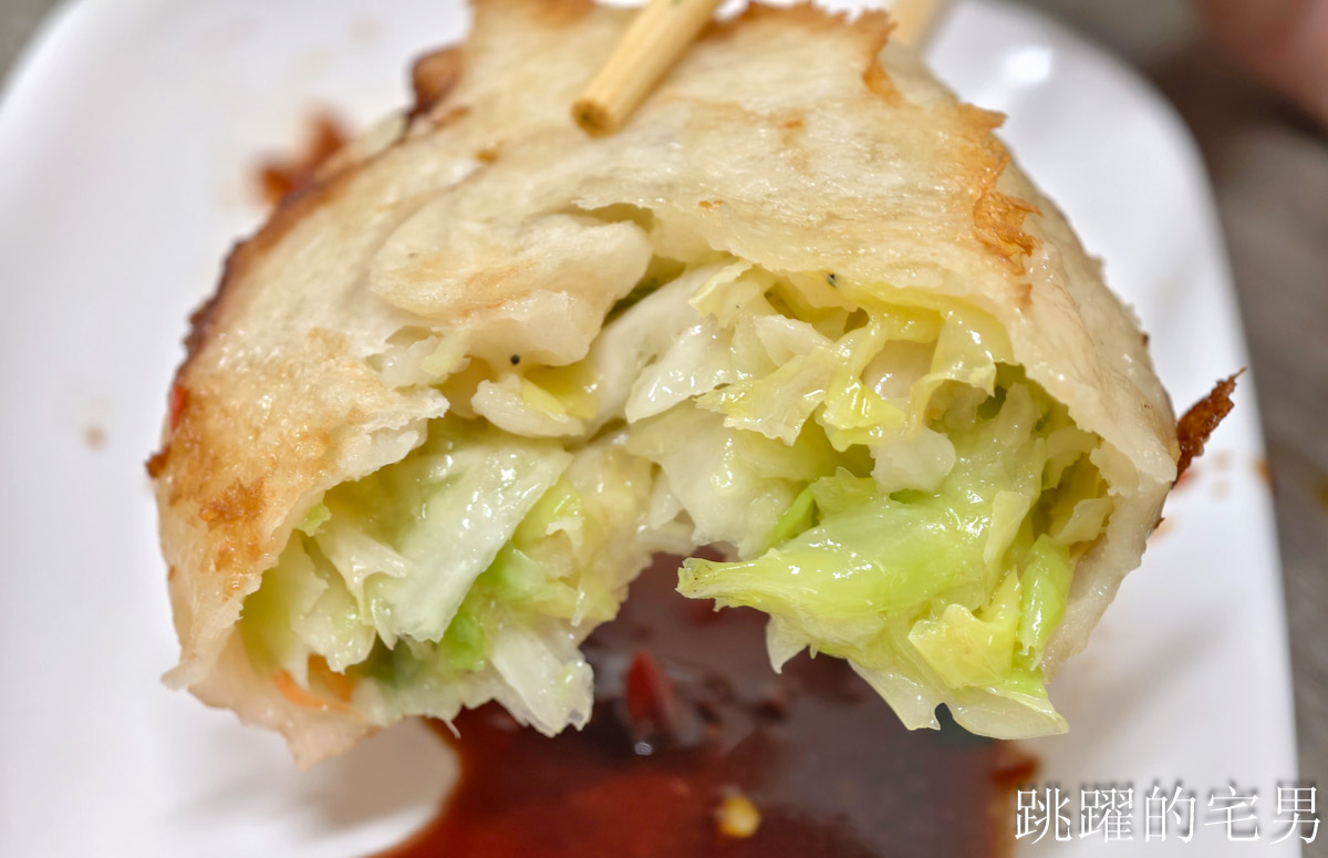 [花蓮早餐]中華水煎包-這家花蓮水煎包韭菜滋味十足深得我心，鍋貼、高麗菜蛋餅、蘿蔔糕、蔥抓餅、連大腸麵線都有