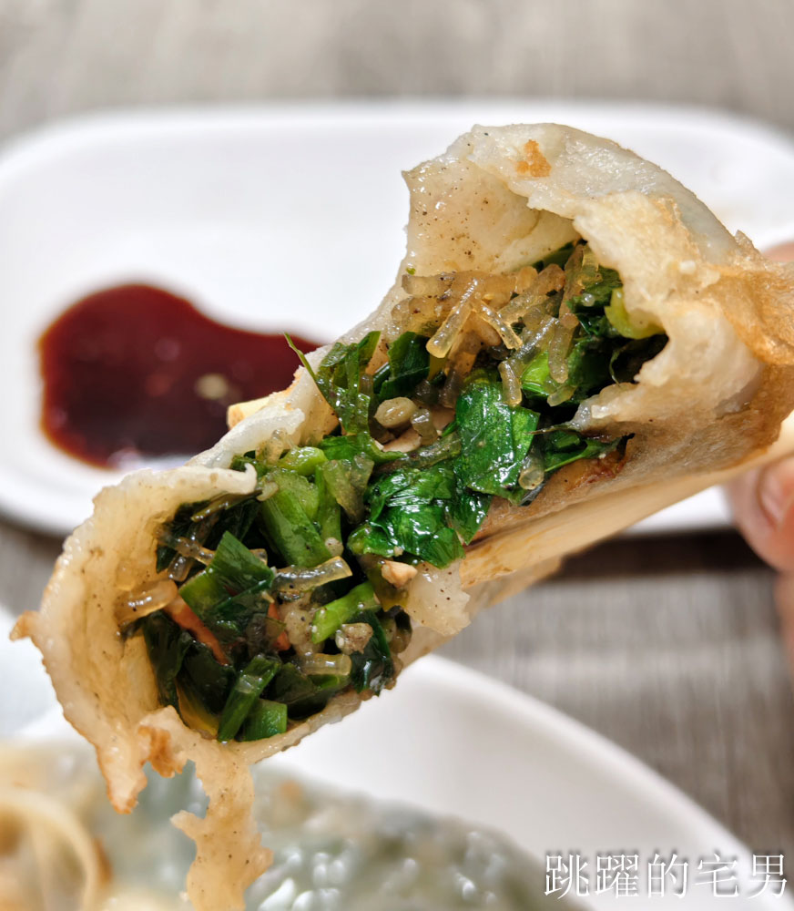 [花蓮早餐]中華水煎包-這家花蓮水煎包韭菜滋味十足深得我心，鍋貼、高麗菜蛋餅、蘿蔔糕、蔥抓餅、連大腸麵線都有