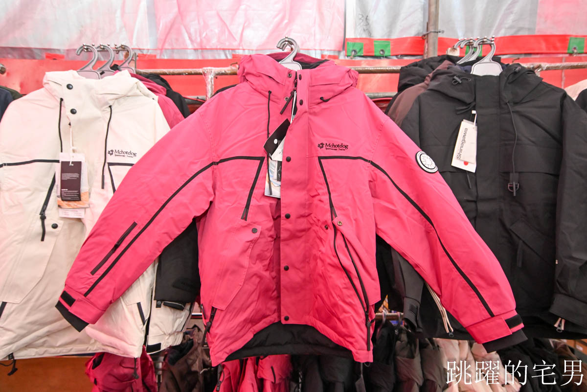 花蓮人必衝 ! 最大5棚特賣會開炸！萬件牛仔褲390、長袖綿T服飾100、冬季外套688、行李箱990、棉被990元起，品牌球鞋童鞋、39元生活百貨，全家需求一次滿足！