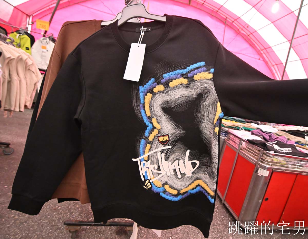 花蓮人必衝 ! 最大5棚特賣會開炸！萬件牛仔褲390、長袖綿T服飾100、冬季外套688、行李箱990、棉被990元起，品牌球鞋童鞋、39元生活百貨，全家需求一次滿足！