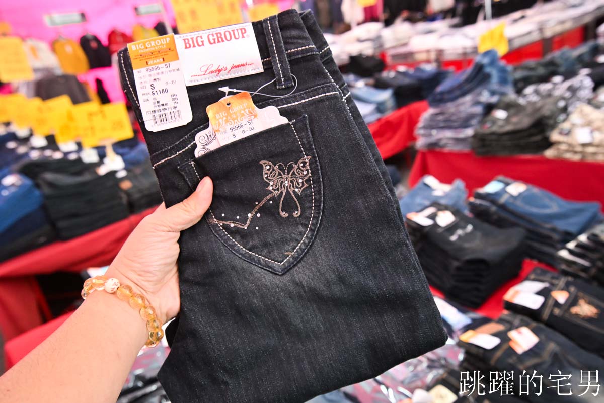 花蓮人必衝 ! 最大5棚特賣會開炸!萬件牛仔褲390、長袖綿T服飾100、冬季外套688、行李箱990、棉被990元起,品牌球鞋童鞋、39元生活百貨,全家需求一次滿足! 花蓮人必衝 ! 最大5棚特賣會開炸!萬件牛仔褲390、長袖綿T服飾100、冬季外套688、行李箱990、棉被990元起,品牌球鞋童鞋、39元生活百貨,全家需求一次滿足!