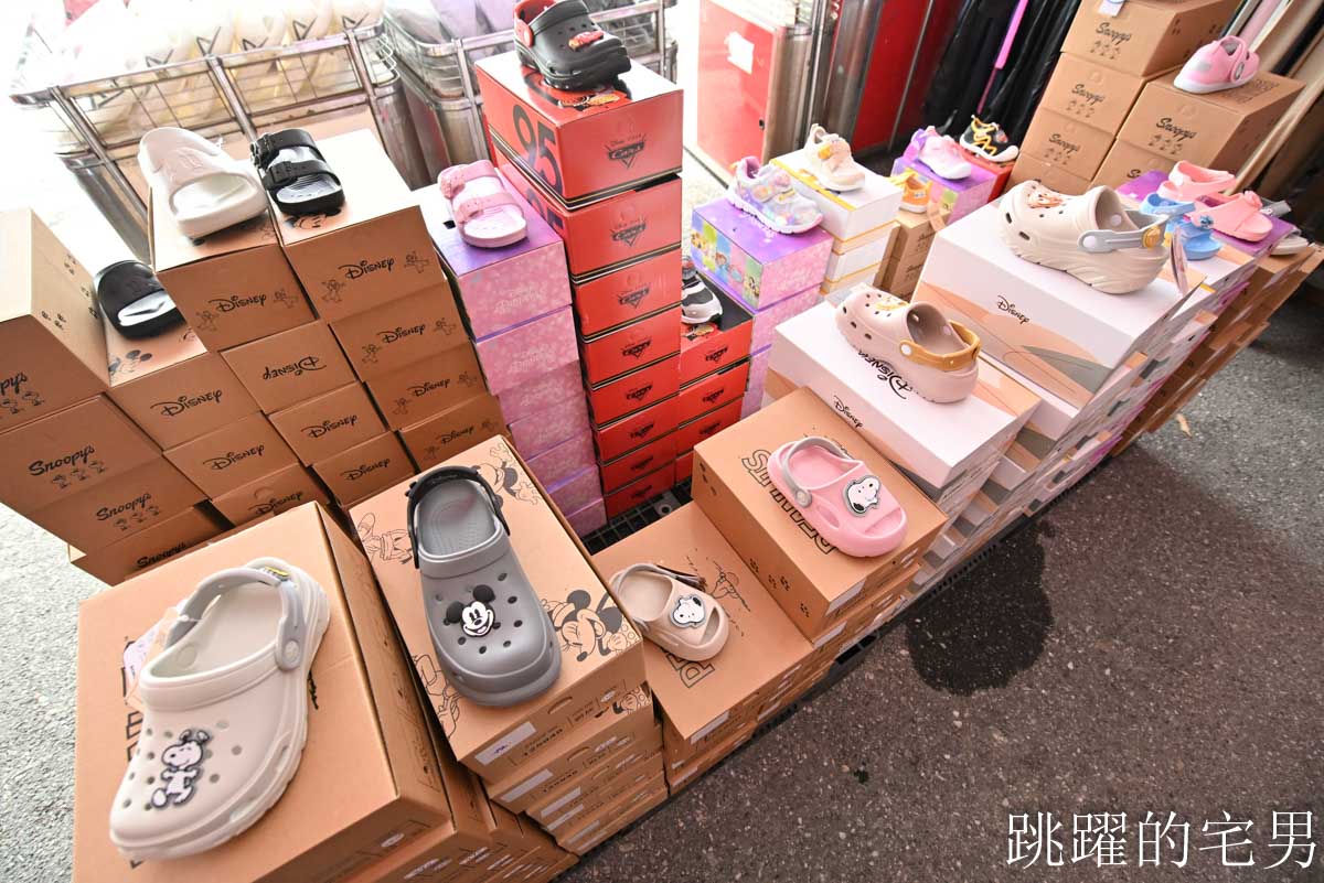 花蓮人必衝 ! 最大5棚特賣會開炸！萬件牛仔褲390、長袖綿T服飾100、冬季外套688、行李箱990、棉被990元起，品牌球鞋童鞋、39元生活百貨，全家需求一次滿足！