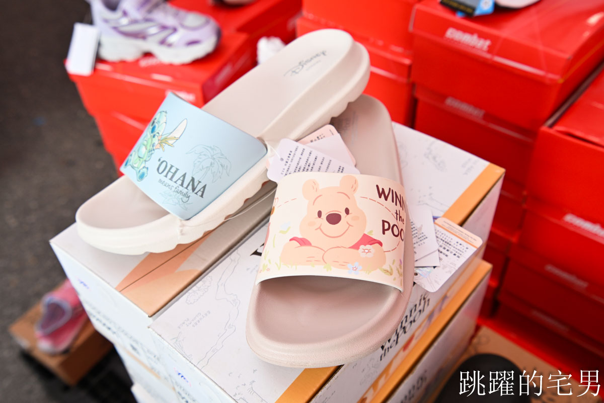 花蓮人必衝 ! 最大5棚特賣會開炸！萬件牛仔褲390、長袖綿T服飾100、冬季外套688、行李箱990、棉被990元起，品牌球鞋童鞋、39元生活百貨，全家需求一次滿足！