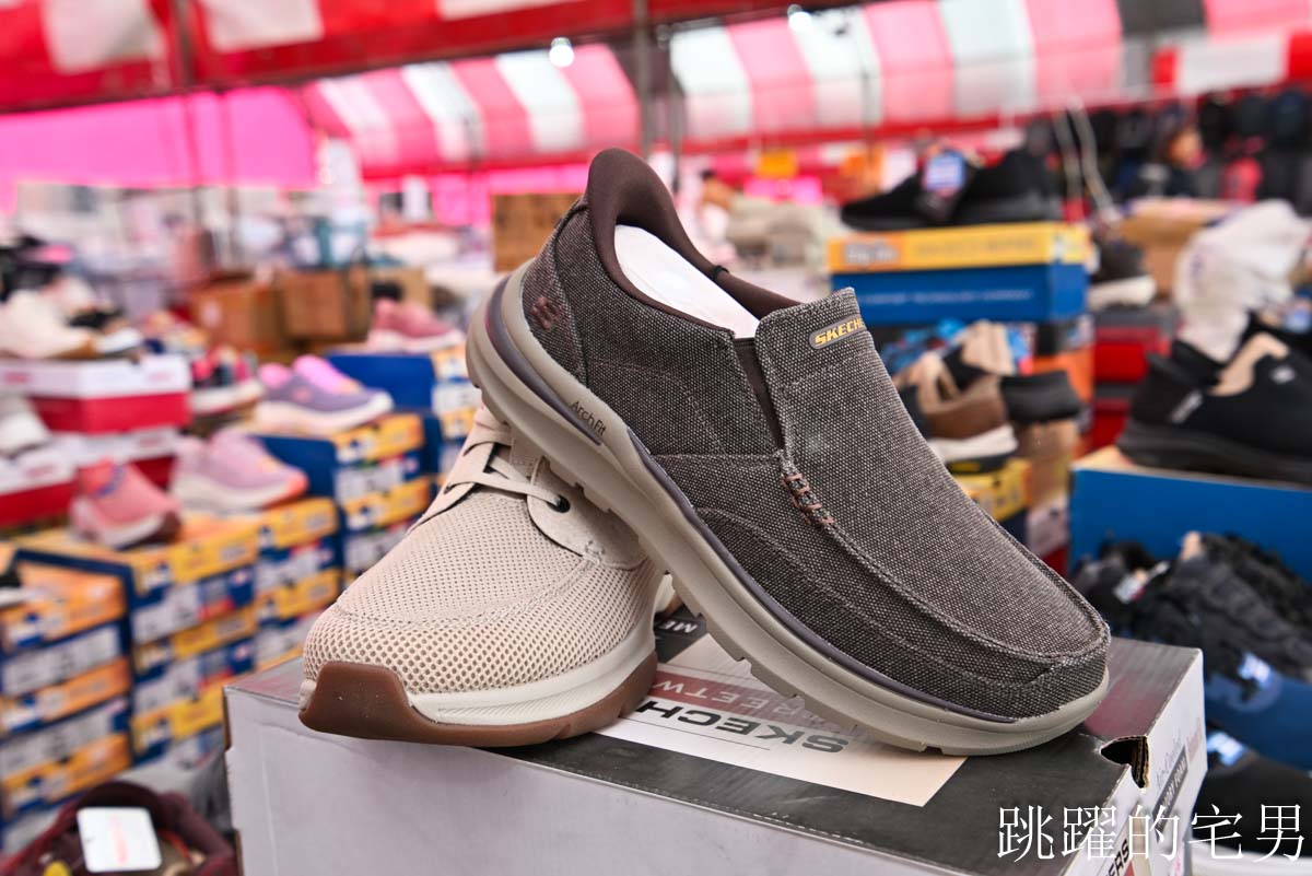 花蓮人必衝 ! 最大5棚特賣會開炸！萬件牛仔褲390、長袖綿T服飾100、冬季外套688、行李箱990、棉被990元起，品牌球鞋童鞋、39元生活百貨，全家需求一次滿足！