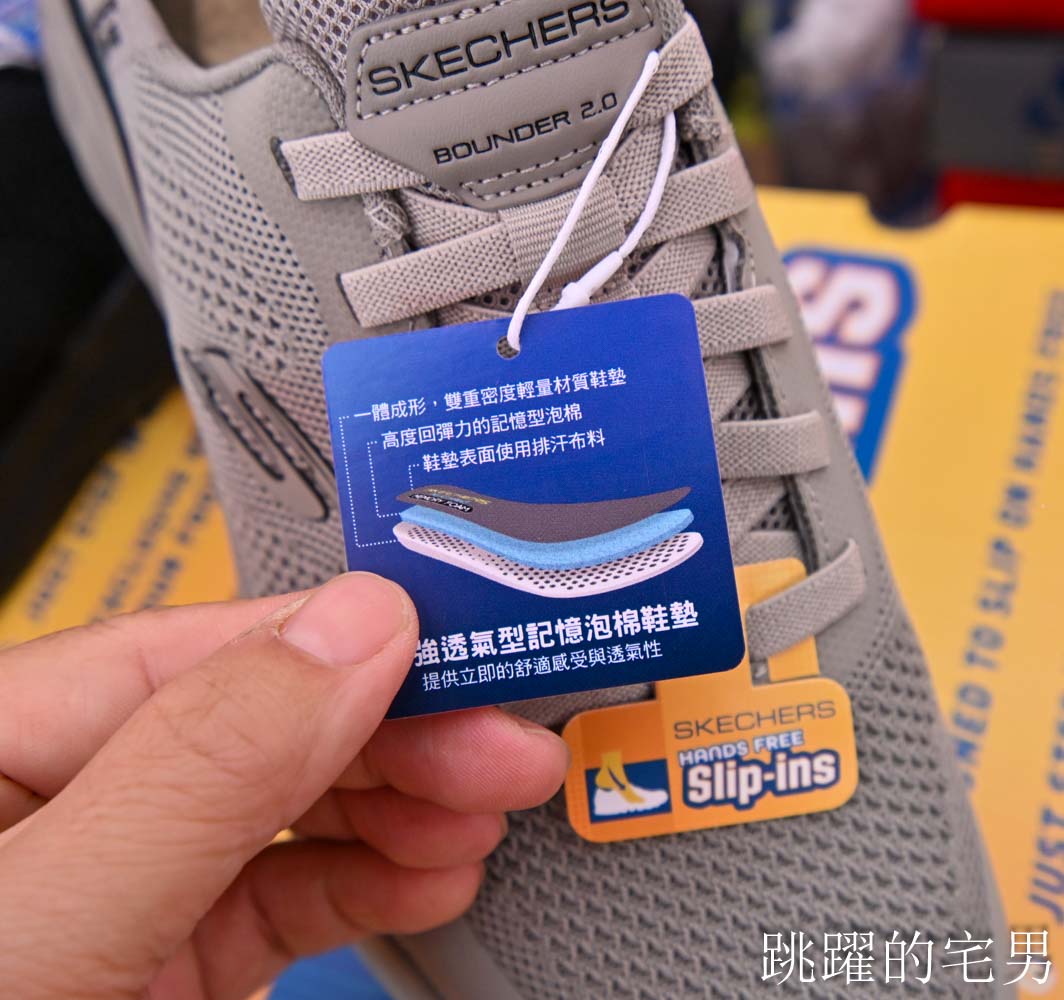 花蓮人必衝 ! 最大5棚特賣會開炸!萬件牛仔褲390、長袖綿T服飾100、冬季外套688、行李箱990、棉被990元起,品牌球鞋童鞋、39元生活百貨,全家需求一次滿足! 花蓮人必衝 ! 最大5棚特賣會開炸!萬件牛仔褲390、長袖綿T服飾100、冬季外套688、行李箱990、棉被990元起,品牌球鞋童鞋、39元生活百貨,全家需求一次滿足!