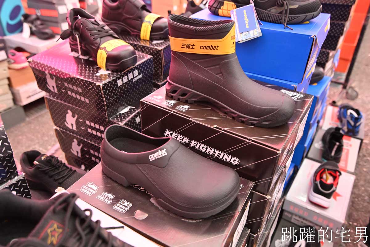 花蓮人必衝 ! 最大5棚特賣會開炸！萬件牛仔褲390、長袖綿T服飾100、冬季外套688、行李箱990、棉被990元起，品牌球鞋童鞋、39元生活百貨，全家需求一次滿足！