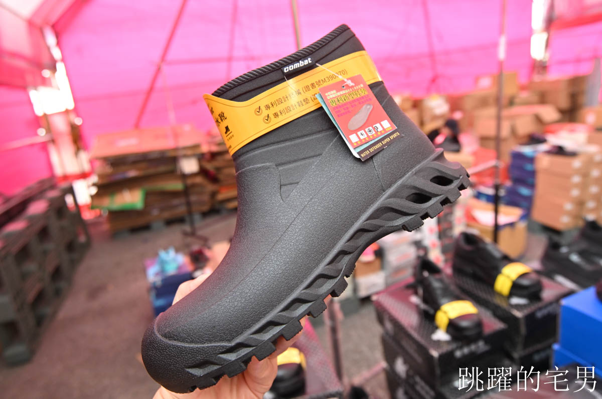 花蓮人必衝 ! 最大5棚特賣會開炸!萬件牛仔褲390、長袖綿T服飾100、冬季外套688、行李箱990、棉被990元起,品牌球鞋童鞋、39元生活百貨,全家需求一次滿足! 花蓮人必衝 ! 最大5棚特賣會開炸!萬件牛仔褲390、長袖綿T服飾100、冬季外套688、行李箱990、棉被990元起,品牌球鞋童鞋、39元生活百貨,全家需求一次滿足!