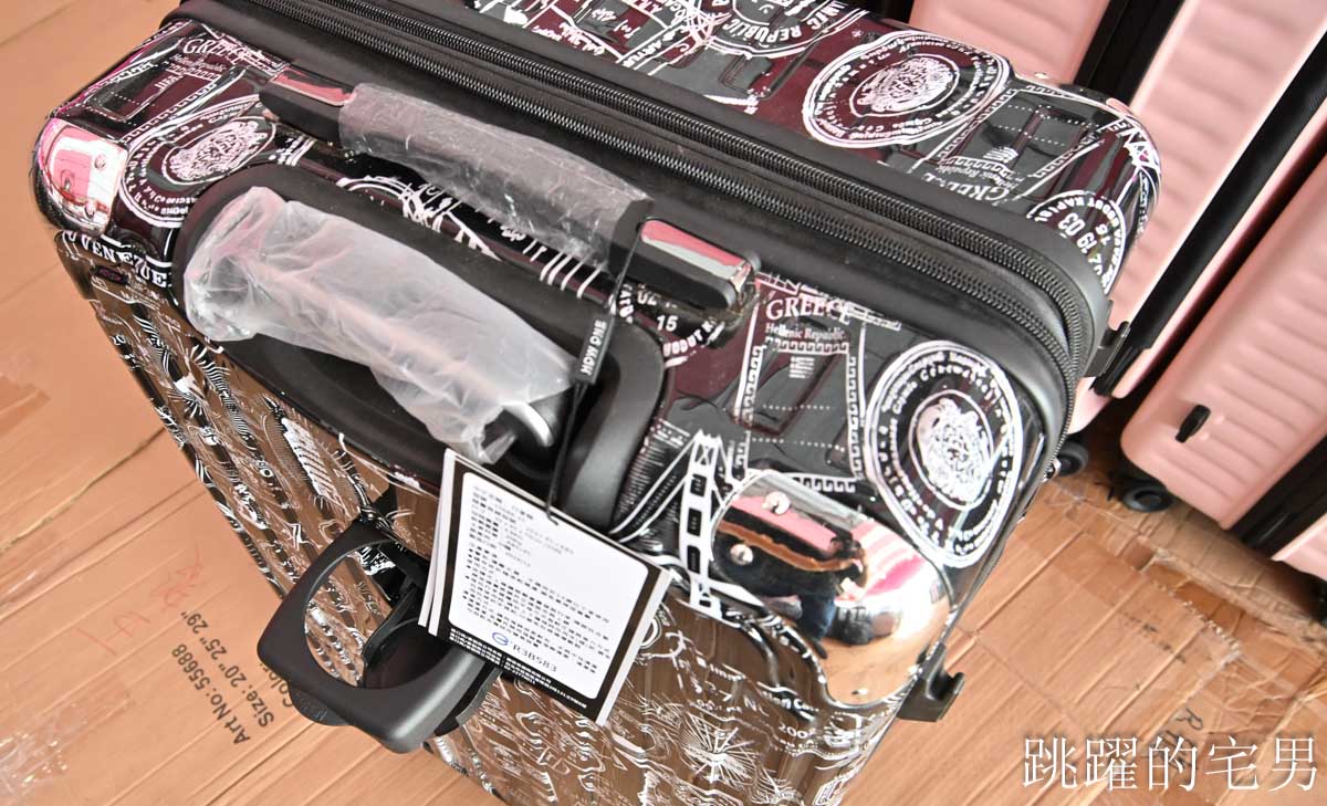 花蓮人必衝 ! 最大5棚特賣會開炸！萬件牛仔褲390、長袖綿T服飾100、冬季外套688、行李箱990、棉被990元起，品牌球鞋童鞋、39元生活百貨，全家需求一次滿足！