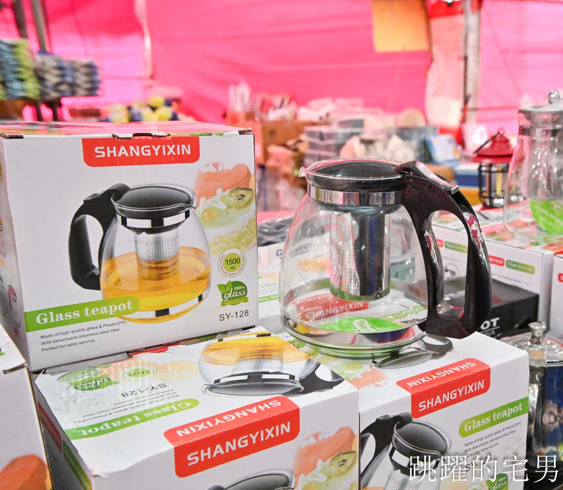 花蓮人必衝 ! 最大5棚特賣會開炸!萬件牛仔褲390、長袖綿T服飾100、冬季外套688、行李箱990、棉被990元起,品牌球鞋童鞋、39元生活百貨,全家需求一次滿足! 花蓮人必衝 ! 最大5棚特賣會開炸!萬件牛仔褲390、長袖綿T服飾100、冬季外套688、行李箱990、棉被990元起,品牌球鞋童鞋、39元生活百貨,全家需求一次滿足!