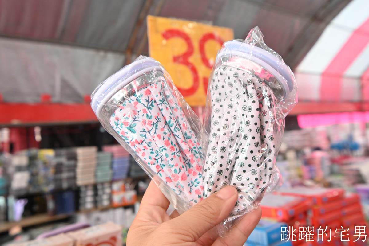 花蓮人必衝 ! 最大5棚特賣會開炸！萬件牛仔褲390、長袖綿T服飾100、冬季外套688、行李箱990、棉被990元起，品牌球鞋童鞋、39元生活百貨，全家需求一次滿足！