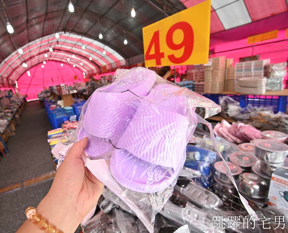 花蓮人必衝 ! 最大5棚特賣會開炸!萬件牛仔褲390、長袖綿T服飾100、冬季外套688、行李箱990、棉被990元起,品牌球鞋童鞋、39元生活百貨,全家需求一次滿足! 花蓮人必衝 ! 最大5棚特賣會開炸!萬件牛仔褲390、長袖綿T服飾100、冬季外套688、行李箱990、棉被990元起,品牌球鞋童鞋、39元生活百貨,全家需求一次滿足!