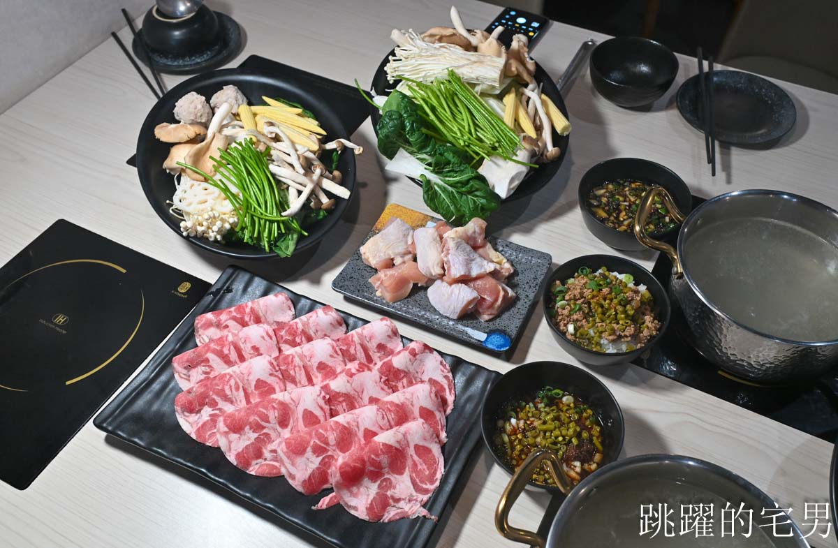 [霧川鍋物]花蓮吃到飽火鍋399元不受服務費，厚切台灣豬肉、雞腿肉很加分! 還有泰國明果冰淇淋