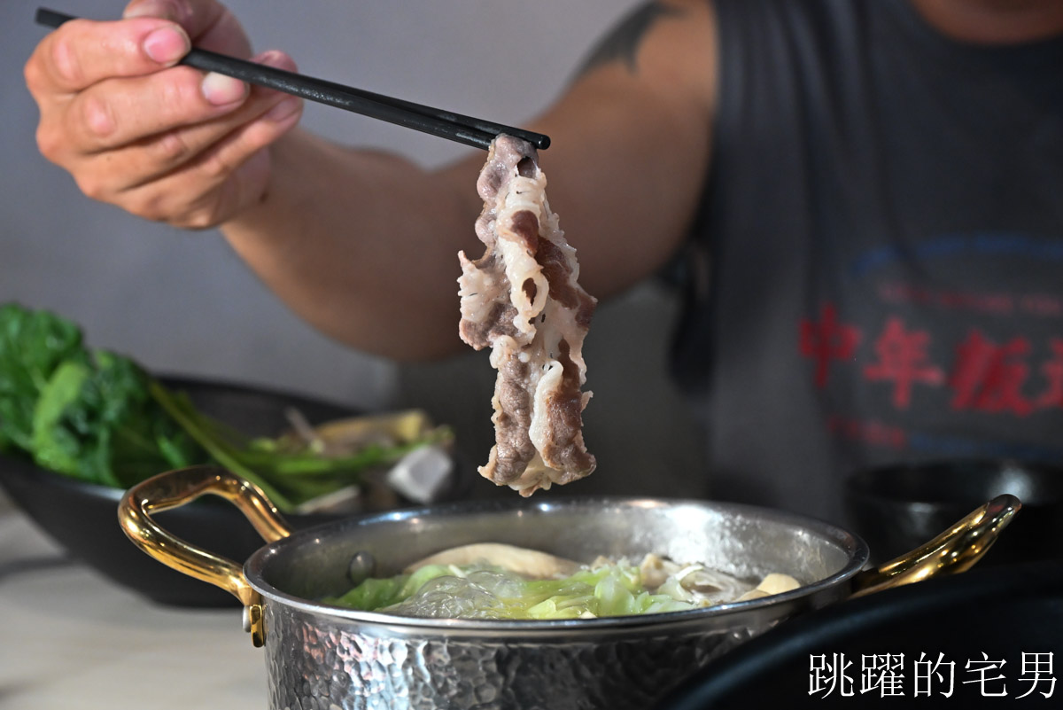 [霧川鍋物]花蓮吃到飽火鍋399元不受服務費，厚切台灣豬肉、雞腿肉很加分! 還有泰國明果冰淇淋