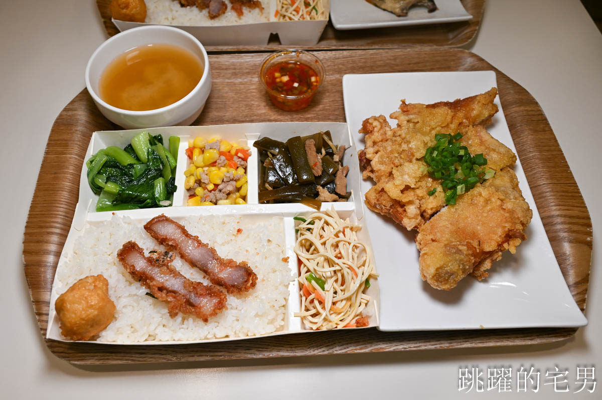 [花蓮美食]夏日時光SummerTime盒餐專賣店-超乾淨花蓮便當店我還以為我吃簡餐，6道配菜+1碗湯，份量給足超加分