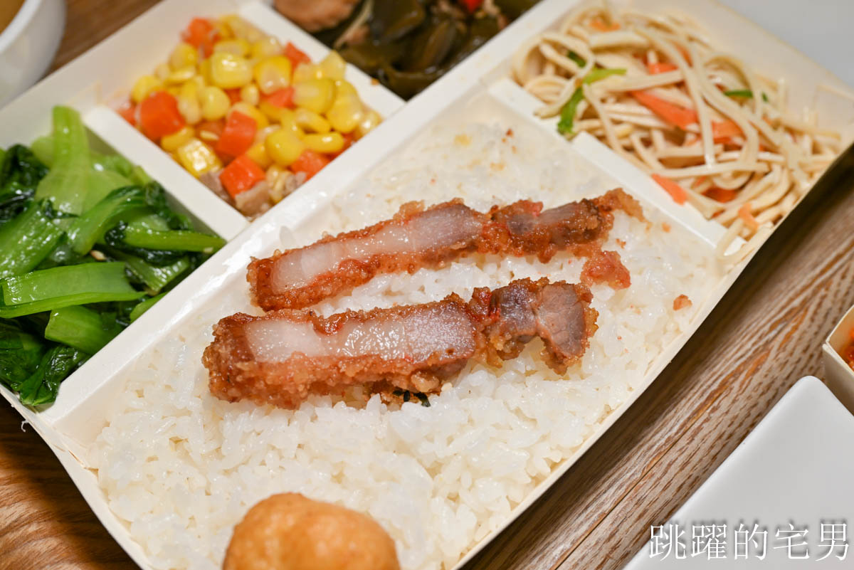 [花蓮美食]夏日時光SummerTime盒餐專賣店-超乾淨花蓮便當店我還以為我吃簡餐，6道配菜+1碗湯，份量給足超加分