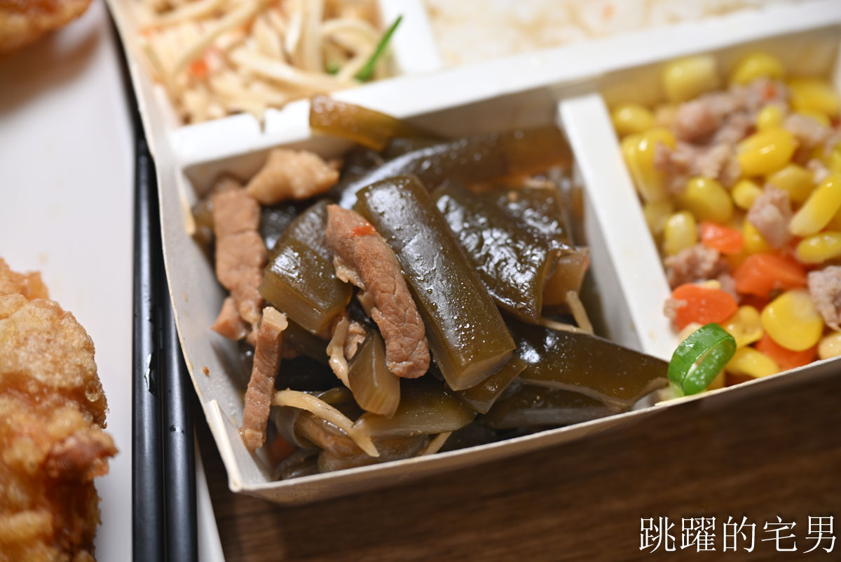 [花蓮美食]夏日時光SummerTime盒餐專賣店-超乾淨花蓮便當店我還以為我吃簡餐，6道配菜+1碗湯，份量給足超加分