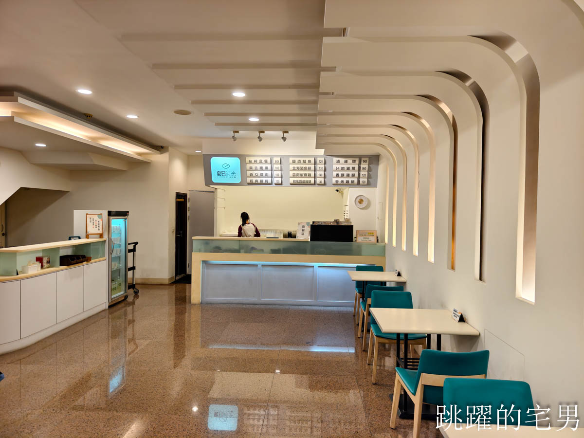 [花蓮美食]夏日時光SummerTime盒餐專賣店-超乾淨花蓮便當店我還以為我吃簡餐，6道配菜+1碗湯，份量給足超加分