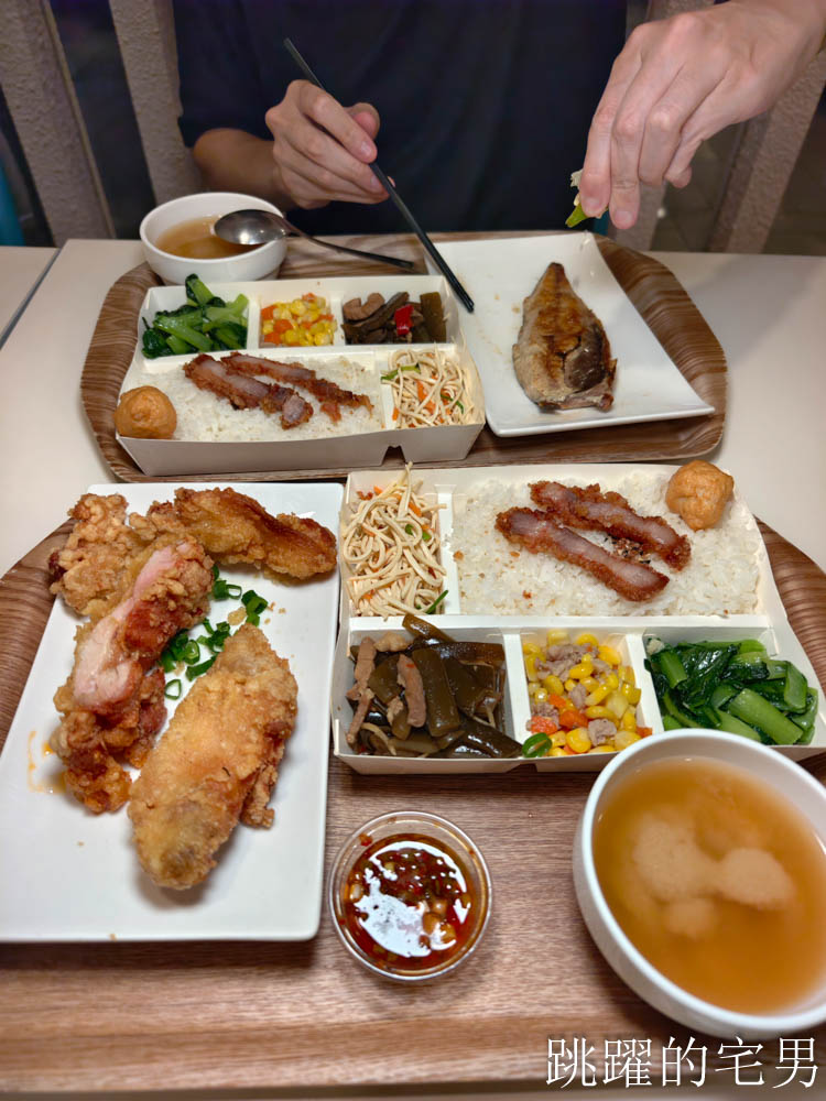 [花蓮美食]夏日時光SummerTime盒餐專賣店-超乾淨花蓮便當店我還以為我吃簡餐，6道配菜+1碗湯，份量給足超加分