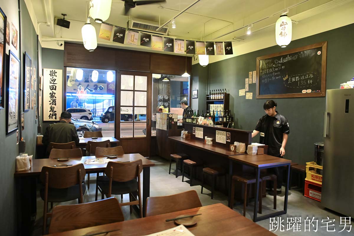 [花蓮美食]Chill桑串燒居酒屋-這家花蓮居酒屋推薦，必吃雞軟骨、剁椒皮蛋、醬燒牛肋條、雞腿串