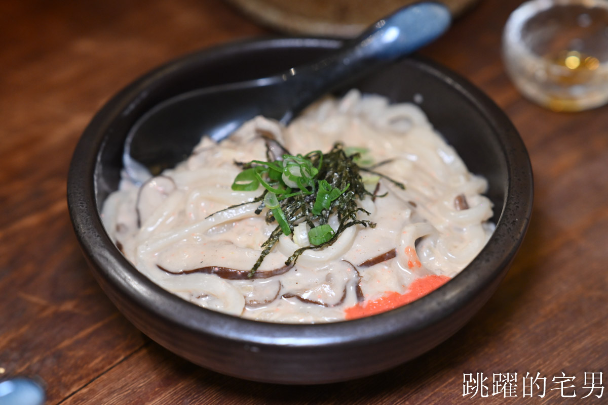 [花蓮美食]Chill桑串燒居酒屋-這家花蓮居酒屋推薦，必吃雞軟骨、剁椒皮蛋、醬燒牛肋條、雞腿串