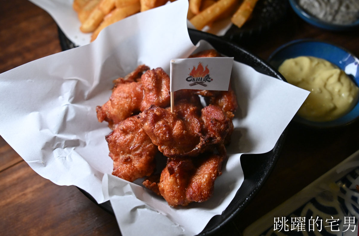 [花蓮美食]Chill桑串燒居酒屋-這家花蓮居酒屋推薦，必吃雞軟骨、剁椒皮蛋、醬燒牛肋條、雞腿串