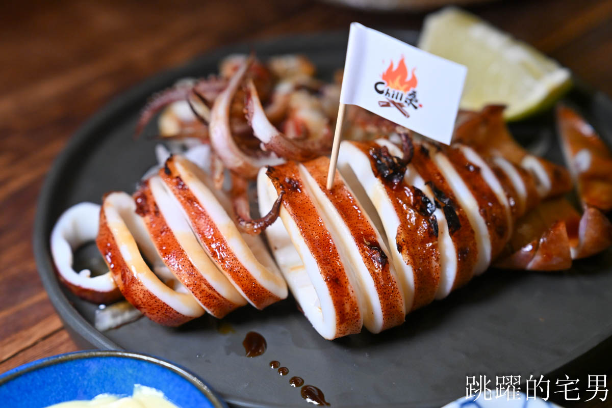 [花蓮美食]Chill桑串燒居酒屋-這家花蓮居酒屋推薦，必吃雞軟骨、剁椒皮蛋、醬燒牛肋條、雞腿串