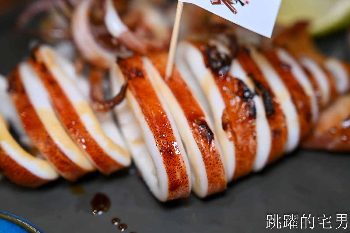 [花蓮美食]Chill桑串燒居酒屋-這家花蓮居酒屋推薦，必吃雞軟骨、剁椒皮蛋、醬燒牛肋條、雞腿串