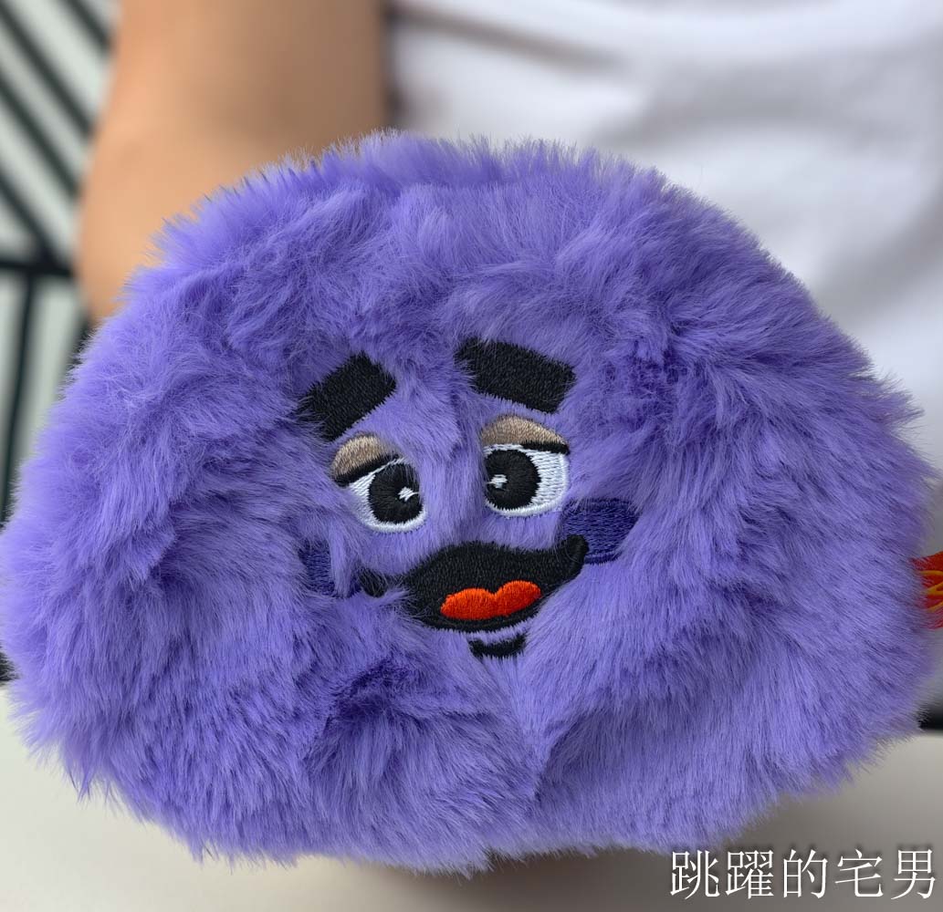 麥當勞奶昔終於回來了！全台只有這12間買得到，現點現做每小時僅90杯手刀衝台灣限定奶昔大哥購物袋、韓國奶昔大哥毛毛包超可愛