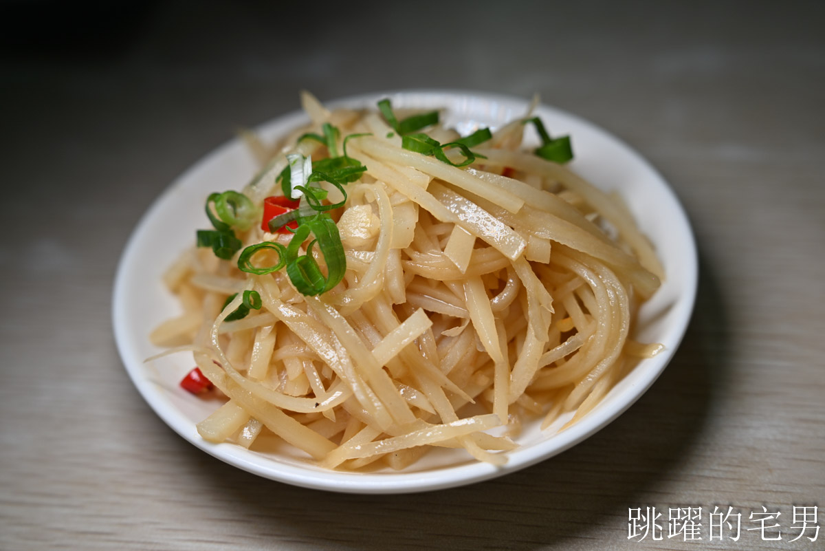 [捷運士林站美食]川舖子28號-台北川菜小館超好吃粉蒸排骨，完全打到我的味蕾，巧遇型男主廚-陳鴻