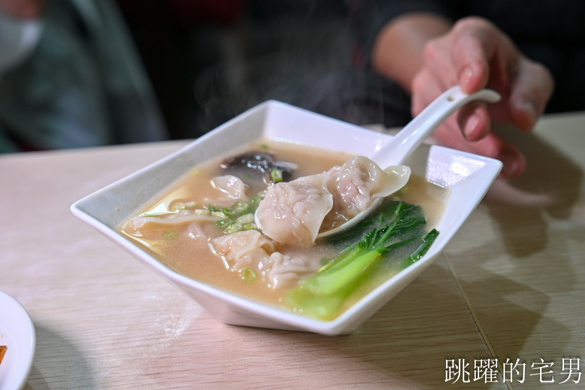 [捷運士林站美食]川舖子28號-台北川菜小館超好吃粉蒸排骨，完全打到我的味蕾，巧遇型男主廚-陳鴻